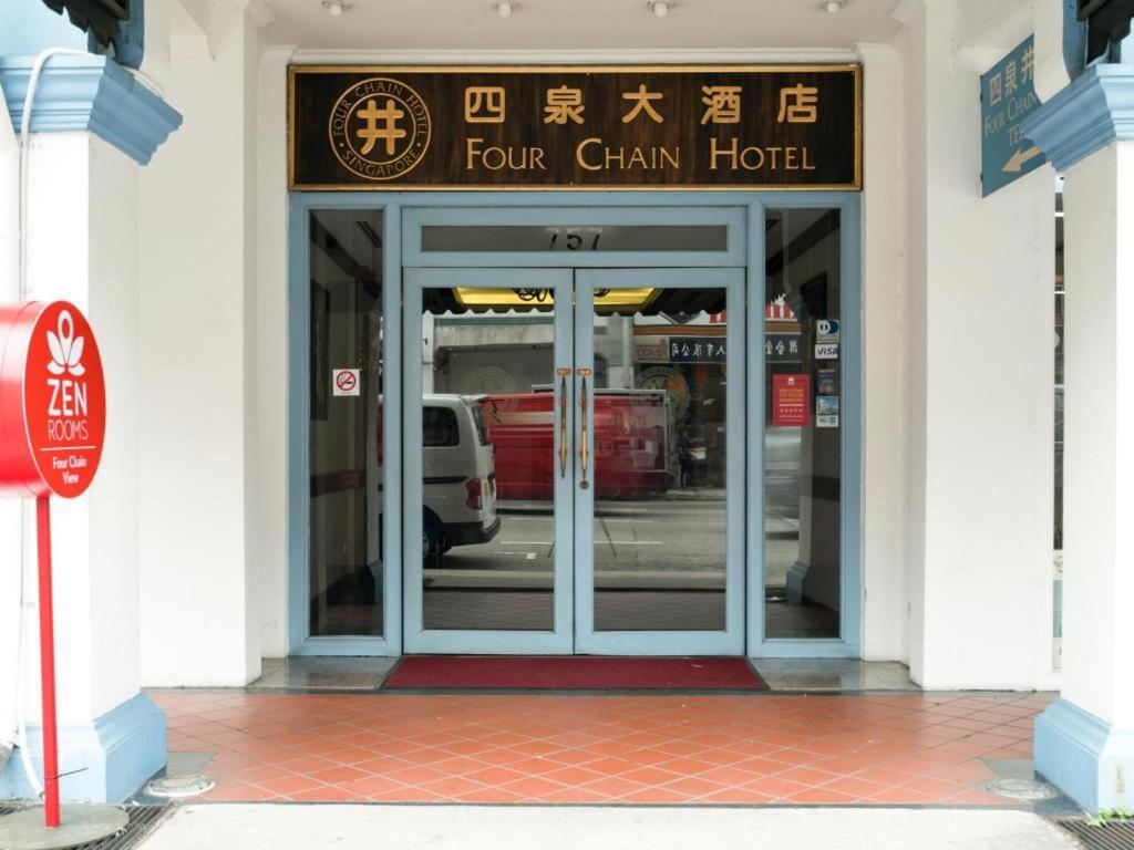 Four Chain View Hotel Singapore Eksteriør bilde