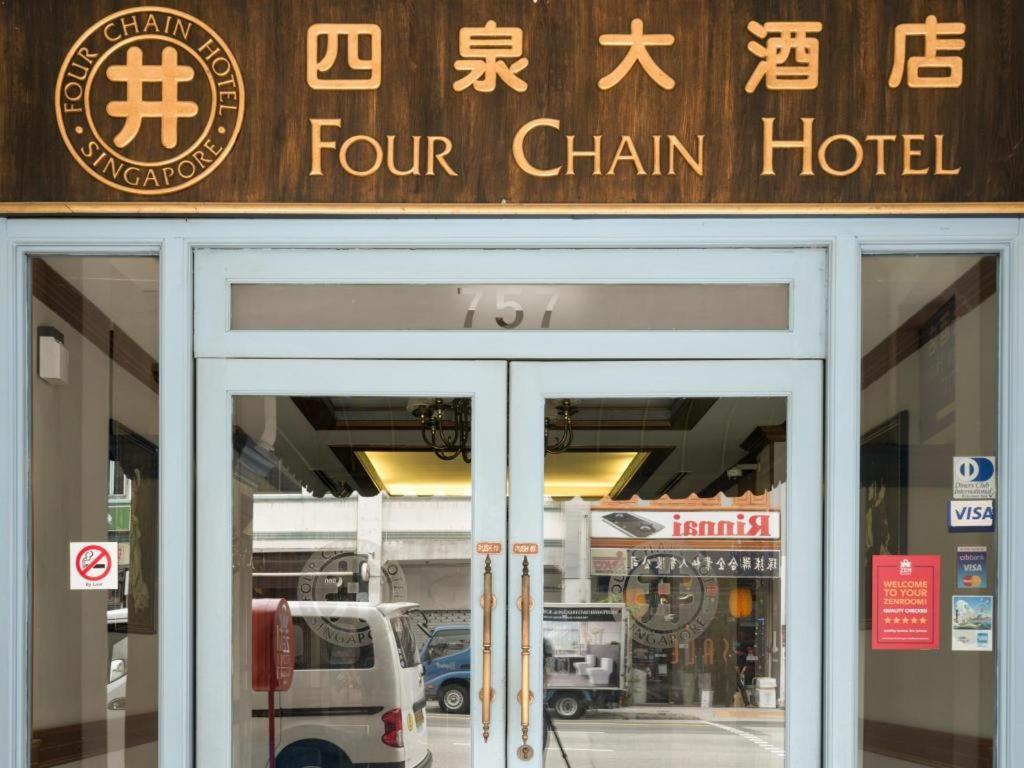Four Chain View Hotel Singapore Eksteriør bilde