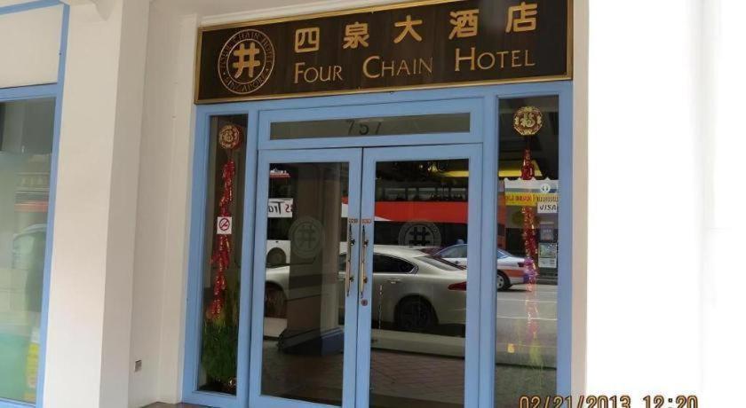 Four Chain View Hotel Singapore Eksteriør bilde